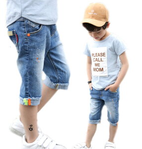 yz[YUEGUANG] q j̎q fjpc Y{ 5 LbY {[CY fj Zp V[gpc EFXgS X|[c ʊw ʉ JWA qp 120-160cm FFu[A