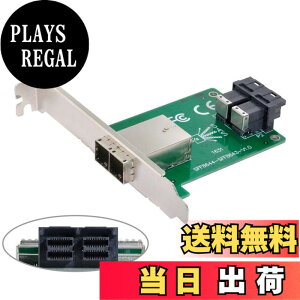 �y���������zchenyang CY SFF-8644 8088 Mini SAS HD �f���A���|�[�g��������~�j SAS SFF-8087 8643 PCBA ���X�A�_�v�^�[ ���^�u���P�b�g�t�� �F�F2 SFF-8644 to 2 SFF-8643�B