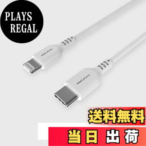 �y���������zTypeC to Lightning �P�[�u�� �J�[�{�� �A���~���n�E�W���O���x�d�l MFI�F�� (Apple���K�F�ؕi) iPhone �[�d�P�[�u�� Power Delivery�Ή� 1m �F�F�z���C�g