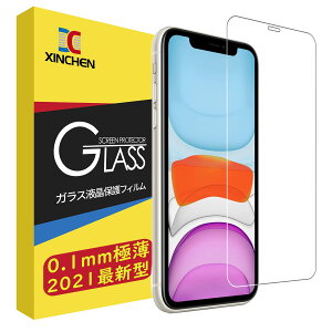 yz0.1mm ɔ^ KXtB for iPhone 2019 2020 2021ȏ FFATCYFiPhone 11 / XR p