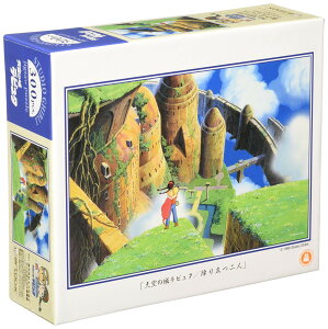 �y���������z�G���X�J�C(ENSKY) �W�u�� 26×38cm �W�O�\�[�p�Y�� 300�s�[�X JIGSAW PUZZLE �F�F�~�藧��l�A�T�C�Y�F1�� (x 1)