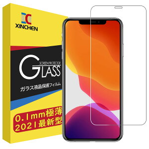 yz0.1mm ɔ^ KXtB for iPhone 2019 2020 2021ȏ FFATCYFiPhone 11Pro / Xs / X p