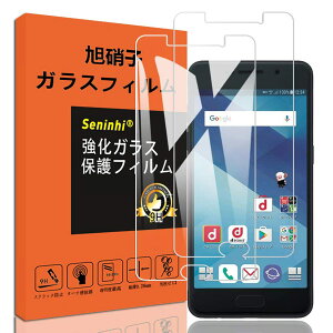 yzseninhi y2tی+2Yیz iPhone tB dx9H YɎqAGCf CA[ Uh~ x Ռz EhGbWH FF-ߗ99.9%ATCYFsc-04j