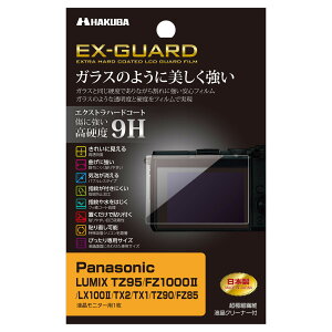 yzHAKUBA EX-GUARD fW^JtیtB KX̂悤ɔ Panasonicp