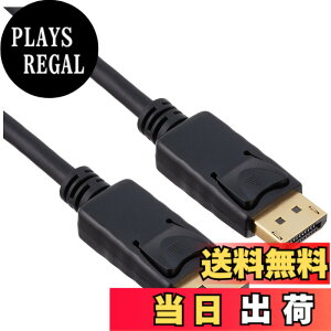 �y���������z�A�C�l�b�N�X DisplayPort 1.4�Ή��P�[�u�� AMC-DP1415 �F�F�u���b�N�A�T�C�Y�F1.5m