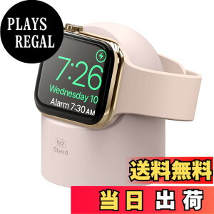 �y���������z�yelago�z Apple Watch �Ή� �[�d �X�^���h �V���R�� �[�d�h�b�N �A�N�Z�T���[ [ AppleWatch 45mm / 44mm / 42mm / 41mm / 40mm / 38mm �e�� �A�b�v���E�H�b�` 8 / 7 / 6 / SE2 / SE / 5 / �F�F���u���[�s���N