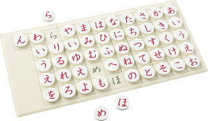 yzo ΂(50) mߋ  1.5Έȏ [ܕt KUMON FFzCgATCYF0.2 x 21.5 x 45.4 cm