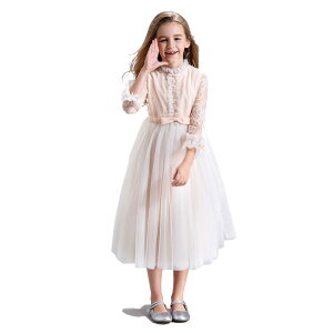 yz[Karwavyi] q LbYhX s[X ̎q gbvX{XJ[g ㉺Zbg  2_Zbg\  Ǝ ʉ FFx[WATCYF130