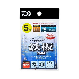 yz_C(DAIWA) d| KJTMSS St }`/L[v e TCYF1.5