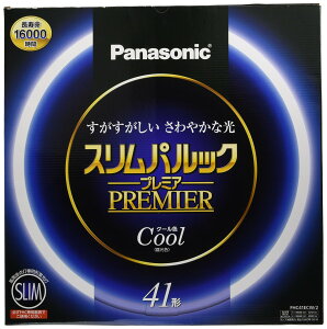 yzpi\jbN ی`Xu(FHC) XpbN v~A FFN[F