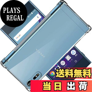 �y���������zscreenprotector �K���X�t�B���� YJTEYRTRDFBVDGFG �w��h�~ �����K���X �����Y�ی�t�B���� �F�F�N���A�A�T�C�Y�FXperia xz