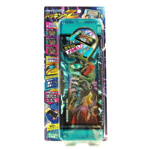 yzNc yP[X }OlbgM hbLOZ FF_Ci\[O[ATCYF1 (x 1)