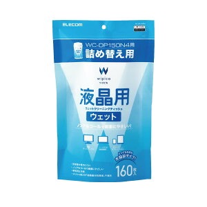 yzGR EFbgeBbV tp N[i[ 50 tʂɂ₳mAR[^Cv { WC-DP50N4 TCYF({g) 150p