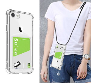 yzGSCKTPU Case for iPhone7 FF|-ATCYFiPhone SE 2020/SE 2022/iPhone 7/8