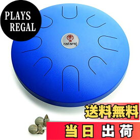 【送料無料】SOUND KING スティールタングドラム 色：ブルー、サイズ：16インチ