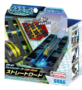 yzZKgCY(SEGA TOYS) `FCT[u[X^[pbN FFubN