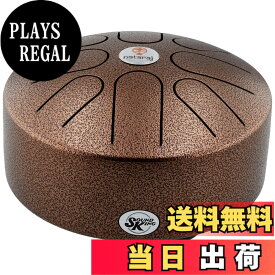 【送料無料】SOUND KING スティールタングドラム 色：アンティークコパー、サイズ：8インチ