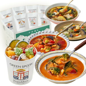 yzO[Xv[ Ⓚ ؃X[v  y u _CGbg ᓜ 1H̖ H@ ⓀHi zGREEN SPOON X[v TCYF8H (x 1)