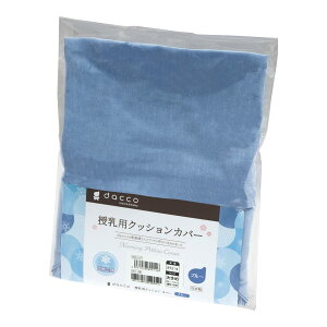 yz_bR dacco pNbV FF⊴u[ATCYF傫