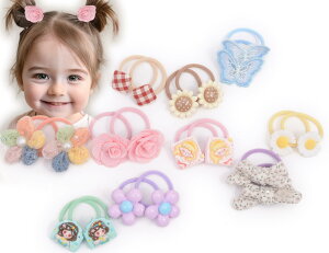 yzwAS ǂ Ԃ wAS S { q qp wAS  xr[wAS ǂ S LbY xr[ wAS ւANZT[ Ԃ ݂ǂ w