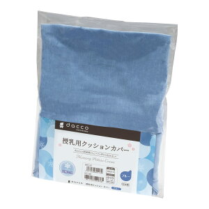 yz_bR dacco pNbV FF⊴u[ATCYFӂ