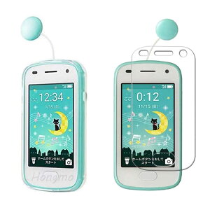 yztB kemopt TCYFp14-Kids Fion2