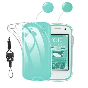 yzfor SoftBank LbYtH2 901si P[X NA LbYtH2 901si Jo[ S TPU Xgbvz[t lbNXgbvt ϖh~A㎿TPUAϏՌACAh~Ah~A 