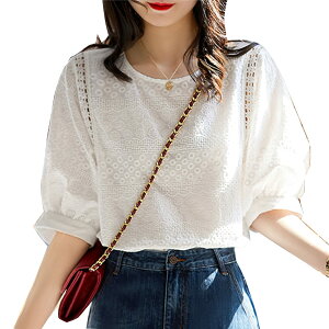 yz[SYitong] [X uEX fB[X [X gbvX Vc  ؍ 킢  UlbN Rbg   hJ   o[X[u d˒ GKg 