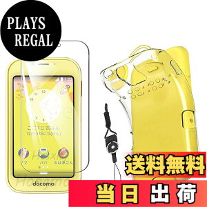 �y���������z�t�B���� kemopt �T�C�Y�FDZ-3-SH-03M