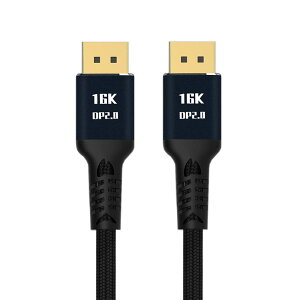 yzxiwai DisplayPort 2.0 DP - DP P[u 16K 60hz P[u Ultra-HD UHD DP 1.4 8K 121hz PC m[gp\R HDTV p FFubNATCYF100cm