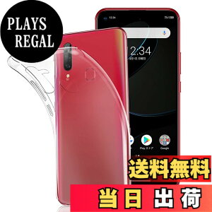 �y���������z����TPU �J�o�[ �F�FZTE Libero 5G / A003ZT�A�T�C�Y�FZTE Libero 5G / A003ZT