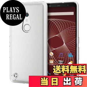 �y���������z�G���R�� Xperia Ace II �n�C�u���b�h�P�[�X �ɂ� �V���L�[�N���A �F�F�N���A