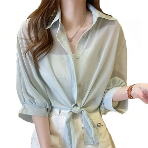 yz[TT] [SANYIN] V[X[ J[fBK fB[X   n t UV΍ Ă~ gbvX VtH   FFO[ATCYFFree Size