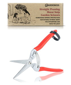 yzGardeness Xg[gv[jOVA[AK[f͂݁Aԗtg}[AʕnpK[fjO͂݁A~̓Jb^[Aϋv̂ȗ͂̃Nbp[Anhv[i[A