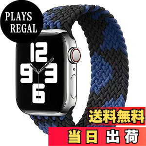 �y���������z�R���p�`�u�� apple watch �o���h �A�b�v���E�H�b�`�p�o���h ���T�C�N������ �\�����[�v�o���h �X�|�[�c�o���h iWatch Ultra/Series SE 8 7 6 5 4 3 2 1�Ή� apple watch 38mm/40mm/41mm 42mm/44mm/45mm/49 