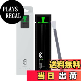 【送料無料】VSGOカメラクリーニング用品 センサー専用（新パッケージ） サイズ：マイクロフォーサーズ用（スワブ） V-S01E