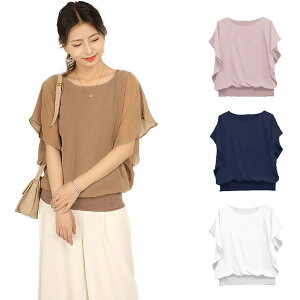 yz[ANCHRI] VtHgbvX Vc 2024 Vn Vɂ fB[X uEX  ӂ UlbN X[uTVc ItBX Jbg\[ nt  {[X[u 