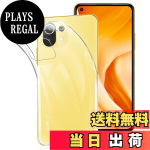 �y���������z����TPU �J�o�[ �F�FXiaomi mi 11 lite 5g�A�T�C�Y�FXiaomi mi 11 lite 5g