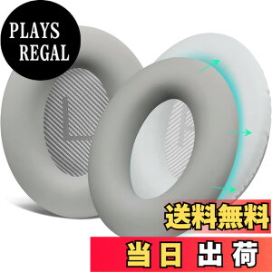 �y���������zSOULWIT �C���[�p�b�h�J�o�[ �w�b�h�z���p�b�h�J�o�[ Bose QuietComfort QC15 QC25 QC2 QC35 QC45/Ae2 Ae2i Ae2w/SoundTrue & SoundLink AE �p �ی�P�[�X �򉻖h�~ �h�o �h�� �_�炩���V���R�� �􂦂� �F