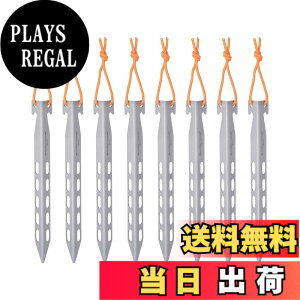 �y���������zBoundless Voyage V�^ �`�^������ �y�O 16.5cm 6�{/8�{/12�{�Z�b�g ���y�ʏ�v�ȃL�����s���O�y�O �e���g�y�O �݉c�p�� �F�FTi1524C(20CM) - 8�{�Z�b�g