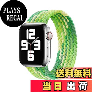 �y���������z�R���p�`�u�� apple watch �o���h �A�b�v���E�H�b�`�p�o���h ���T�C�N������ �\�����[�v�o���h �X�|�[�c�o���h iWatch Ultra/Series SE 8 7 6 5 4 3 2 1�Ή� apple watch 38mm/40mm/41mm 42mm/44mm/45mm/49mm