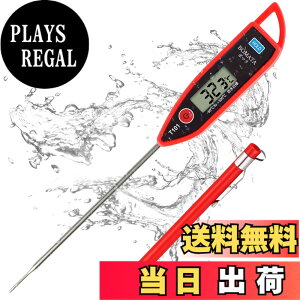 �y���������zBOMATA ���x�v T101�c �F�F���b�h