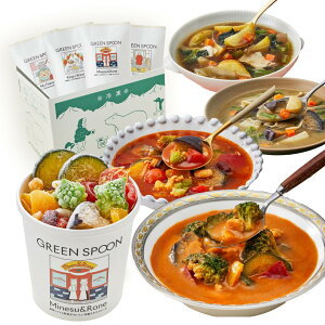 yzO[Xv[ Ⓚ ؃X[v  y u _CGbg ᓜ 1H̖ H@ ⓀHi zGREEN SPOON X[v FF}`J[ATCYF4H (x 1)