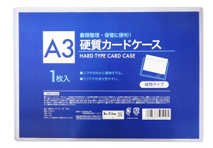 yzmA3×10n J[hP[X d n[h^Cv NAP[X  FF