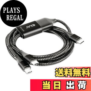 �y���������zClub 3D USB Gen2 Type C 10Gbps Cable �F�F���A�T�C�Y�F1.83m USB Type C to 2x USB Type C