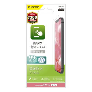 yzGR iPhone 11 / iPhone XR tB [w䂪ɂ] wh~ ˖h~ PM-A19CFLF FFNA