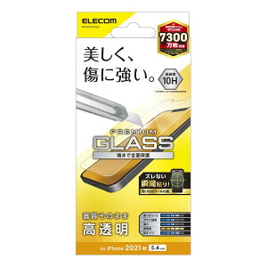 yzGR iPhone 11 / iPhone XR KX tB 0.33mm  [掿𑹂˂ȂA̓] PM-A19CFLGG FFNA