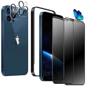 yzKXtB iPhone 13 promax p `h~ 9H Uh~ CAh~ Sʕی KChgt 6.7C` gѓdbp tB FF`h~-SʁATCYFiPhone12 pro Max