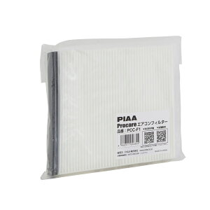 yzy zPIAA GARtB^[ vPAi2wE3wj TCYF100cmx30cmx10cm