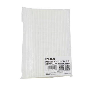 yzy zPIAA GARtB^[ vPAi2wE3wj TCYF25.7cmx14.9cmx2.5cm